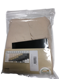 Cantaloop Maternity Tan Pregnancy & Nursing Tank Top Vest - Size Maternity UK S - XL