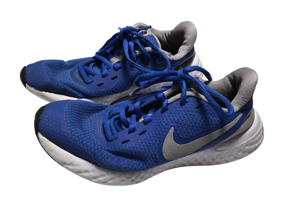 Nike boys trainers deals